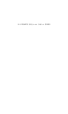 2009 Sustainability Report - IT version